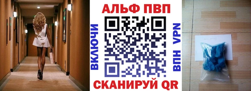 Наркотические вещества Куйбышев Конопля  Мефедрон  ГАШ 