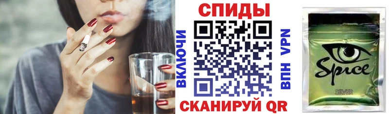 БУТИРАТ GHB  купить  сайты  Куйбышев 