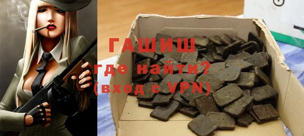 кокс Бежецк