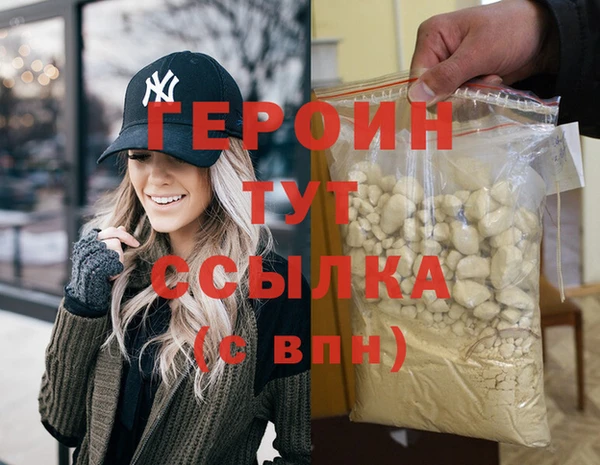 индика Михайловск