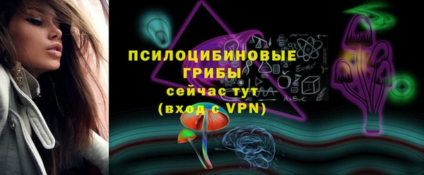 MESCALINE Вязники