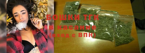 марихуана Магас