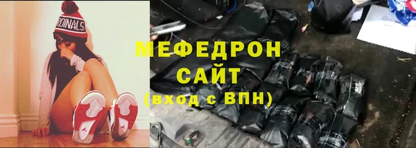 ПСИЛОЦИБИНОВЫЕ ГРИБЫ Медногорск