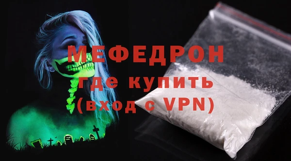 ПСИЛОЦИБИНОВЫЕ ГРИБЫ Медногорск