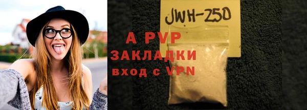 гашиш Михайловка