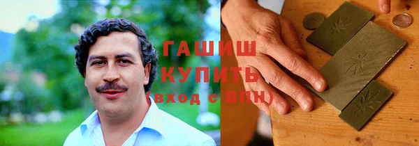 соль ск Медвежьегорск