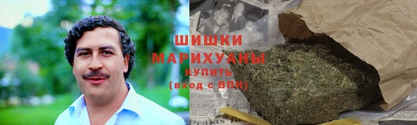 МДМА Вяземский