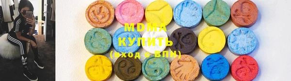соль ск Медвежьегорск