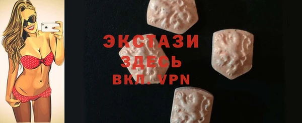 гашиш Михайловка