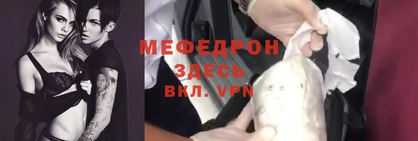 марки lsd Майский
