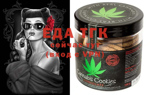 бошки Магадан