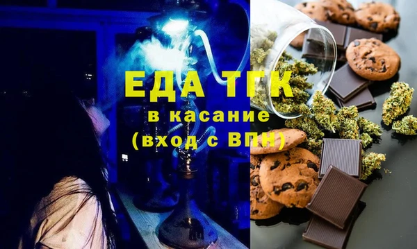 MESCALINE Вязники