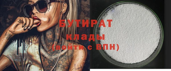 соль ск Медвежьегорск
