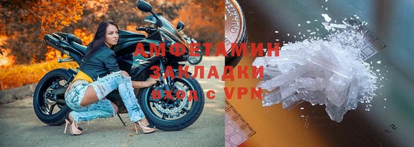 гашишное масло Михайлов