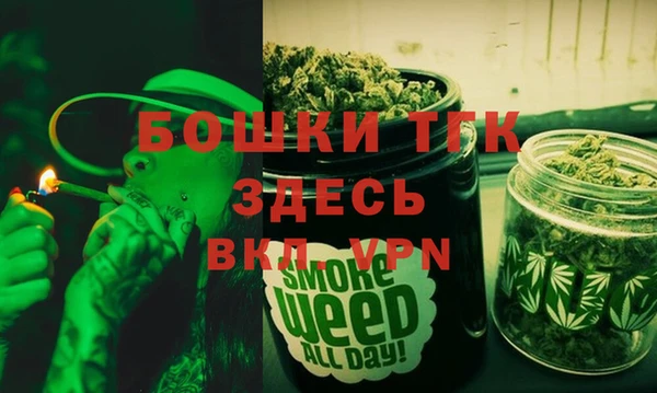 гашиш Михайловка