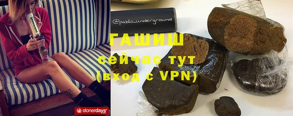соль ск Медвежьегорск