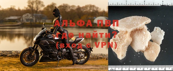 ПСИЛОЦИБИНОВЫЕ ГРИБЫ Медногорск