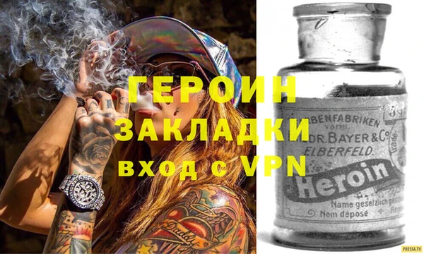 гашишное масло Михайлов