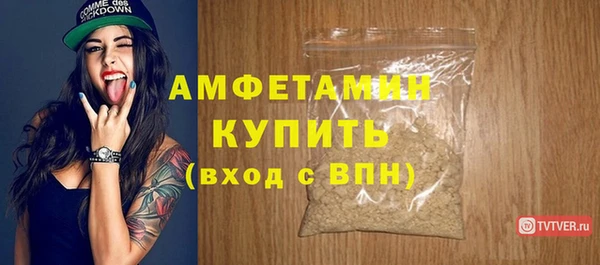 MESCALINE Вязники