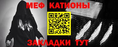 ALPHA-PVP Донецк