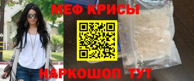 мдма Дубна
