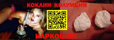 мдма Донской