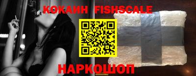 а пвп мука Азнакаево