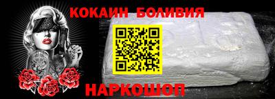 мдма Дубна