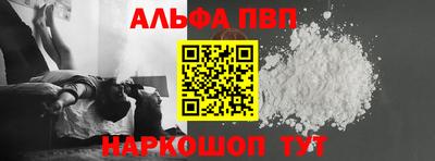 мдма Дубна