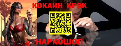 мдма Дубна