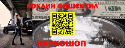 ALPHA-PVP Донецк