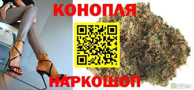 мефедрон VHQ Абакан