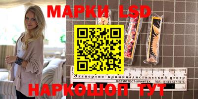 ALPHA-PVP Донецк