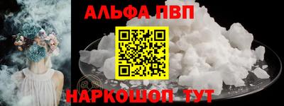 мдма Донской
