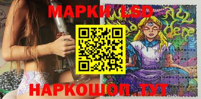 первитин Аргун