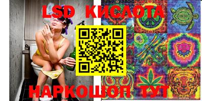 мдма Донской