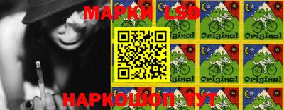 а пвп мука Азнакаево