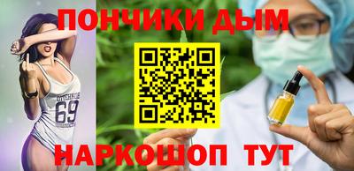 мдма Дубна