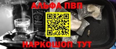 мяу мяу мука Балашиха