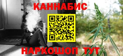 альфа пвп VHQ Апрелевка