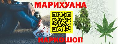 мдма Дубна