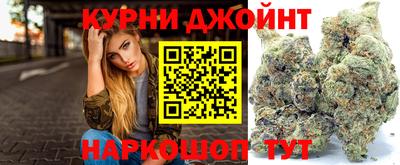 мдма Донской