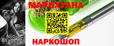 мдма Донской