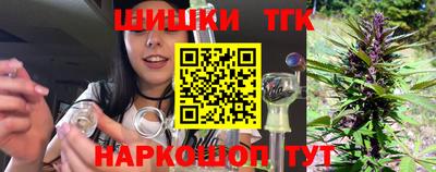 ALPHA-PVP Донецк