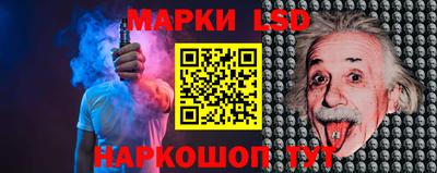 мдма Донской