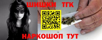 мдма Донской