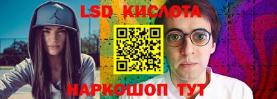 мдма Донской