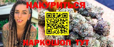 мефедрон VHQ Абакан