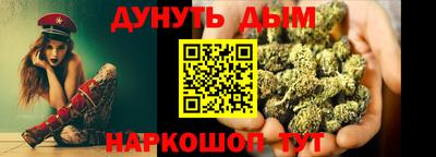 мдма Дубна