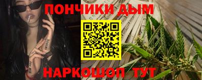 мдма Донской